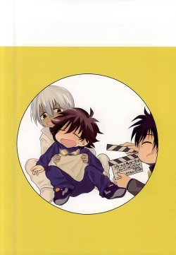 Page 29 of Shounen! AV o Toru zo!