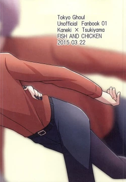 Page 24 of If you love me, come and see me.