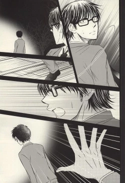 Page 10 of Itsuka Sono Hana ga Sakihokoru Sonotoki ni Zenpen