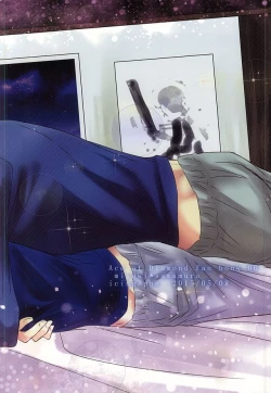 Page 53 of Itsuka Sono Hana ga Sakihokoru Sonotoki ni Zenpen