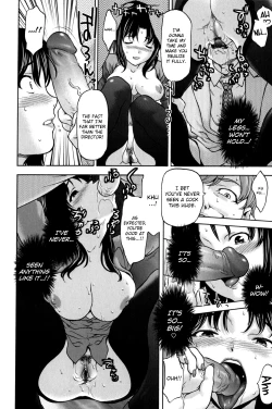 Page 178 of Kohjyo Ryojyoku AHAN