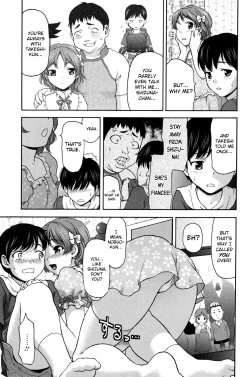 Page 193 of Kohjyo Ryojyoku AHAN