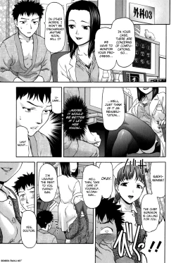 Page 51 of Kohjyo Ryojyoku AHAN