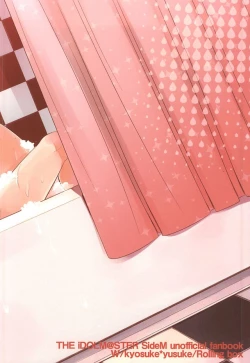 Page 36 of Amai Wana