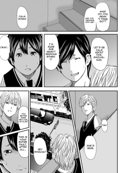 Page 151 of Ikanishite Haha wa Onna o Kaihou Shitaka Ch. 1-6