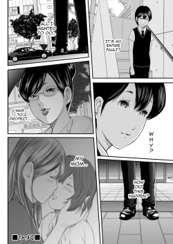 Page 152 of Ikanishite Haha wa Onna o Kaihou Shitaka Ch. 1-6
