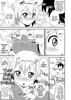 Page 12 of Comic Furechin 2013-08