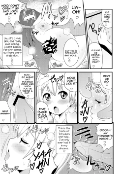 Page 8 of Comic Furechin 2013-08