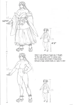 Page 24 of 3Msan ga Osotte Kitazo! | Attack of the 3M-Class Yuugi!