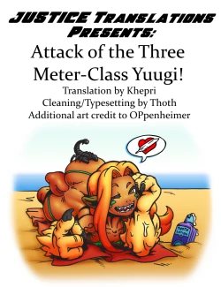 Page 27 of 3Msan ga Osotte Kitazo! | Attack of the 3M-Class Yuugi!