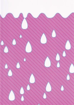 Page 19 of Alice no Mizu