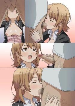 Page 18 of Irohasu Sennou