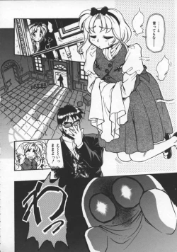 Page 102 of Pleasure Paradise