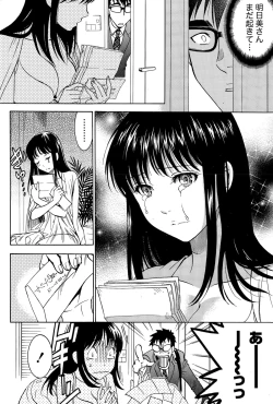 Page 184 of Monthly Vitaman 2015-12