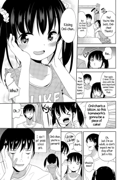 Page 7 of Joshi Shougakusei ga Iru Hibi | Day to day with a grade school girl