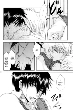 Page 12 of GHR18 After School