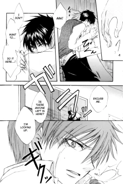 Page 14 of GHR18 After School