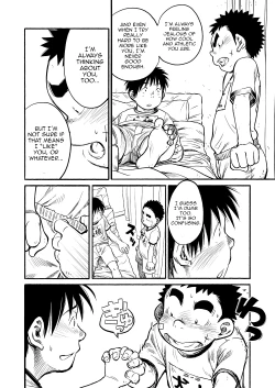 Page 24 of Manga Shounen Zoom Vol. 03