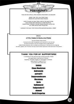 Page 23 of Futari no Meikyuu Oujo 7 | Twin Dungeon Princesses Chapter 7