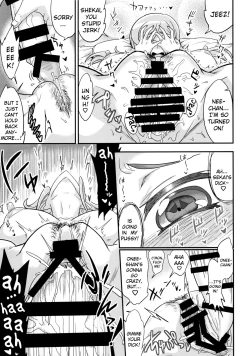 Page 12 of Mirai Neenee-chan!