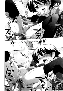 Page 14 of Rikasan | Rika-chan's Dad