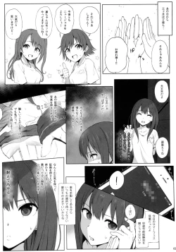 Page 2 of Cinderella Capsule 2