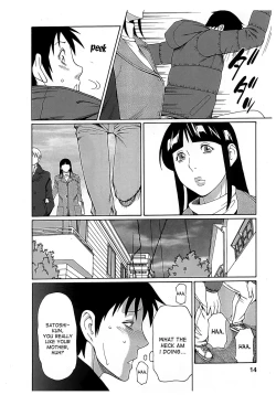 Page 12 of Ingi no Hate 2 Ch. 1-3