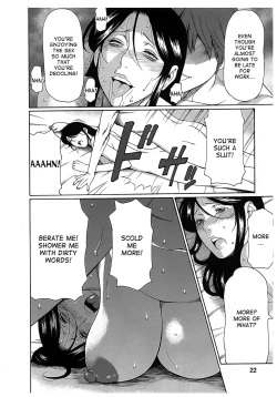 Page 20 of Ingi no Hate 2 Ch. 1-3