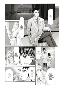 Page 103 of Haha ga Hakui o Nugu toki