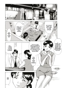 Page 165 of Haha ga Hakui o Nugu toki