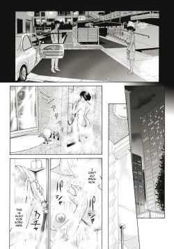 Page 39 of Haha ga Hakui o Nugu toki