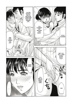 Page 64 of Haha ga Hakui o Nugu toki