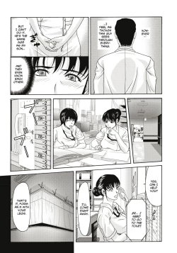 Page 78 of Haha ga Hakui o Nugu toki