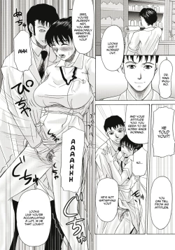 Page 93 of Haha ga Hakui o Nugu toki