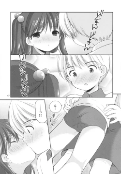 Page 16 of adolescence2