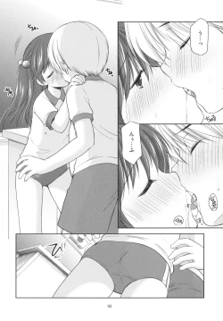 Page 17 of adolescence2