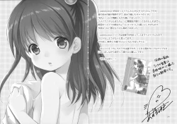 Page 23 of adolescence2