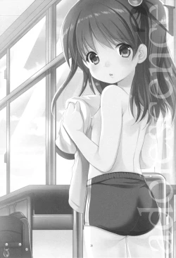 Page 2 of adolescence2