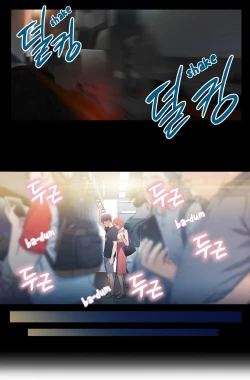 Page 16 of Sweet Guy Chapter 04