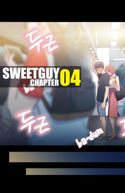 Download Sweet Guy Chapter 04