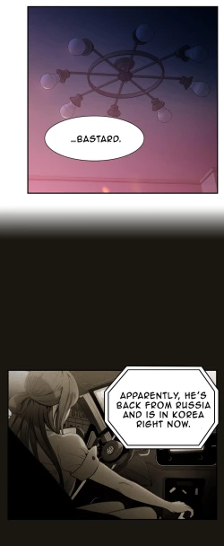 Page 10 of Sweet Guy Chapter 06