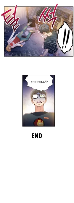 Page 57 of Sweet Guy Chapter 08