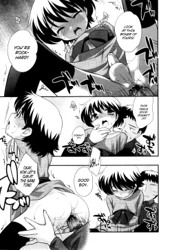 Page 13 of Rikasan | Rika-chan's Dad