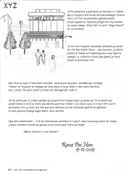 Page 17 of Sperm Hunter