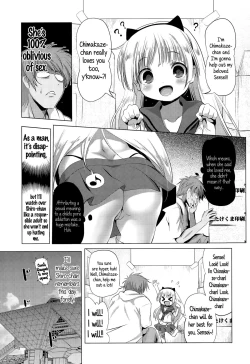 Page 5 of CosPako! Shirochan's case