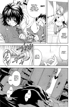 Page 13 of Itsu no Manika Shoujo wa | The Girl I wasn't Aware of