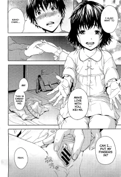 Page 24 of Itsu no Manika Shoujo wa | The Girl I wasn't Aware of