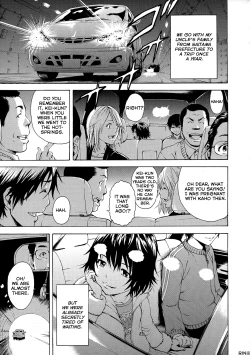 Page 33 of Itsu no Manika Shoujo wa | The Girl I wasn't Aware of