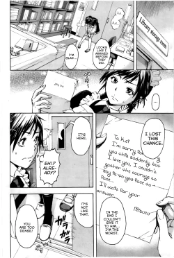 Page 82 of Itsu no Manika Shoujo wa | The Girl I wasn't Aware of