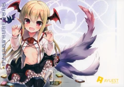 Page 1 of Boku wa TreaHun Kenzokuu Man